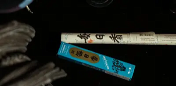 Японские благовония Nippon Kodo