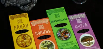 Русские благовония