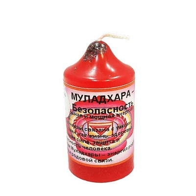 Чакровая свеча "Муладхара"